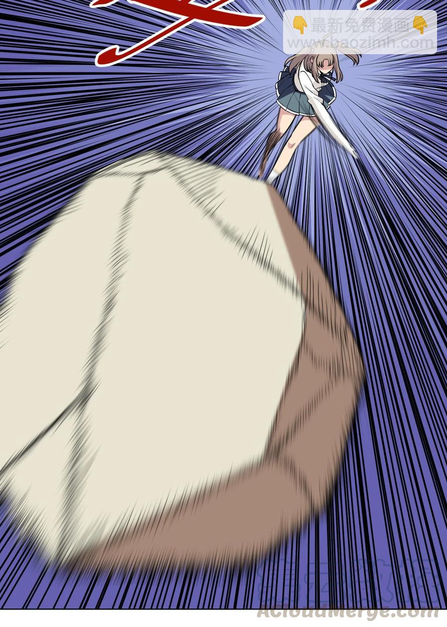 220 最后的厄运转移(1/3)-第223话