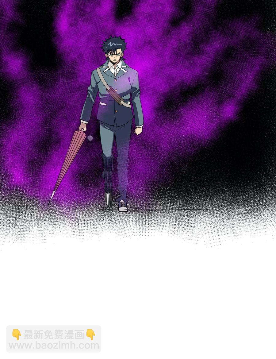 220 最后的厄运转移(1/3)-第223话