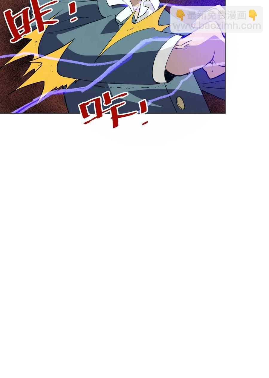 220 最后的厄运转移(1/3)-第223话