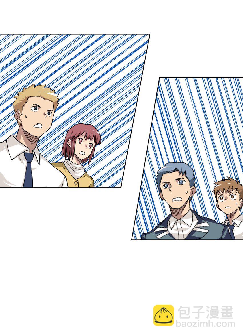 27 特长部的救兵-第27话