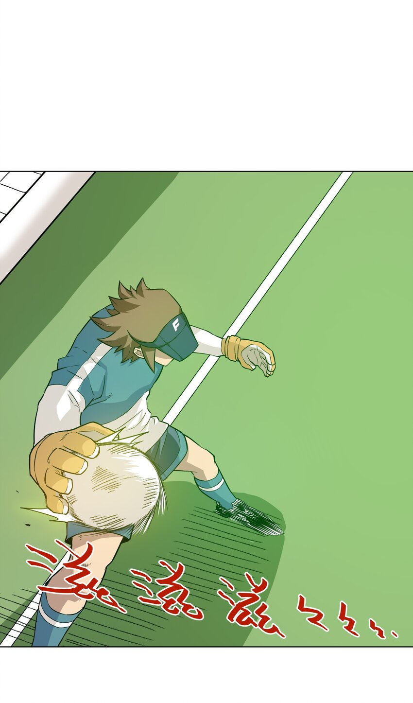 27 特长部的救兵-第27话