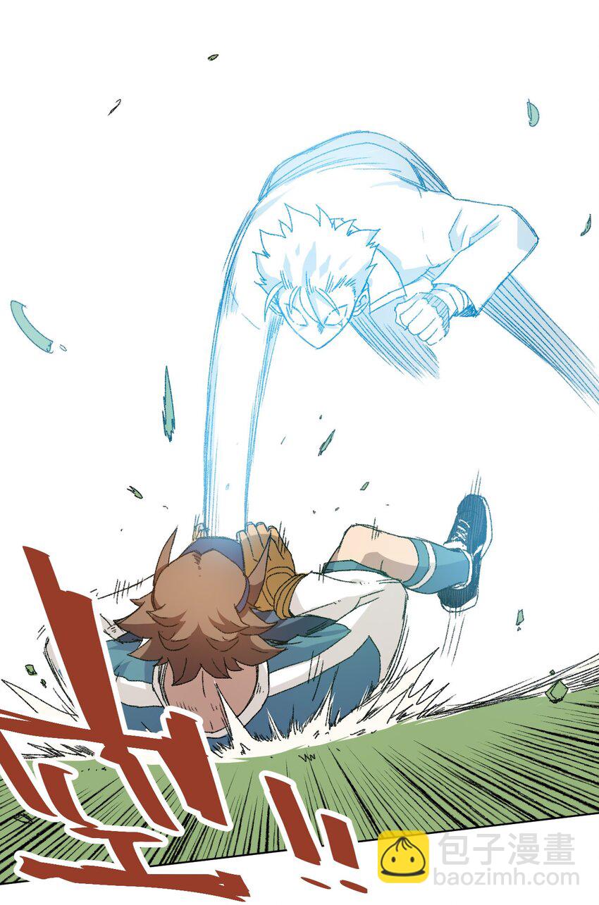 29 琵琶诡计-第29话