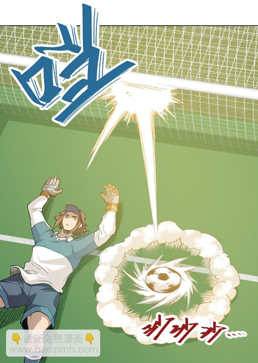 29 琵琶诡计-第29话