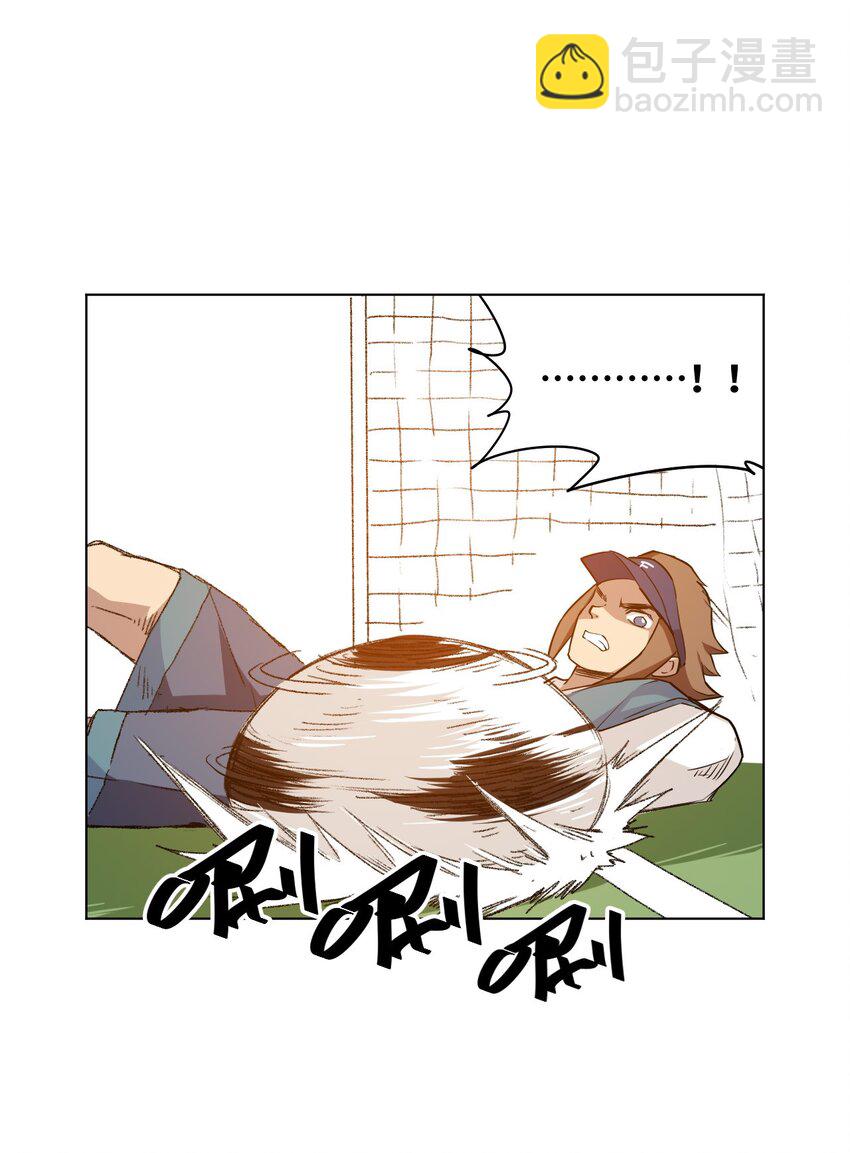 29 琵琶诡计-第29话