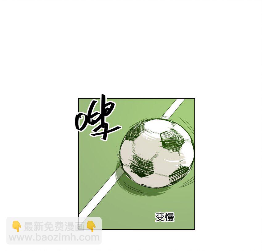 29 琵琶诡计-第29话