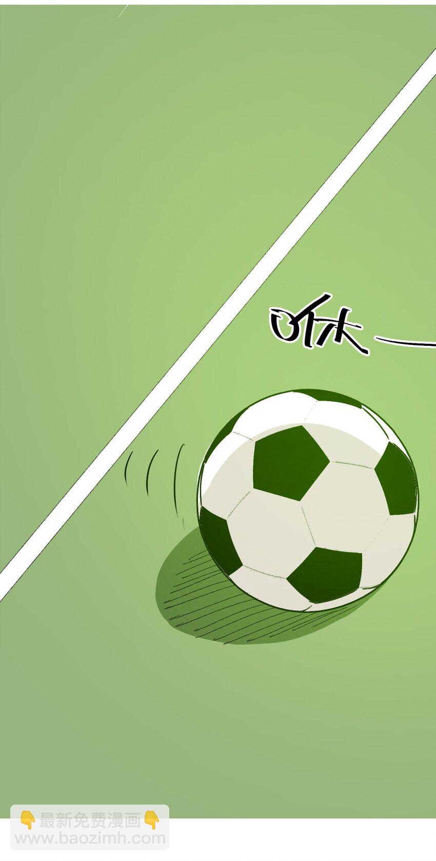 29 琵琶诡计-第29话