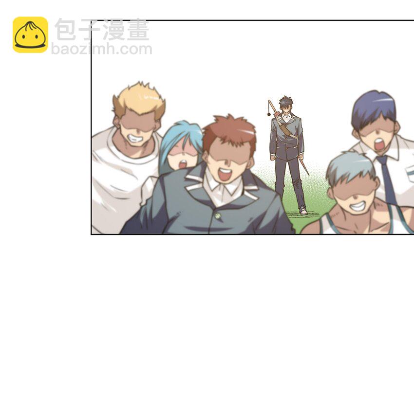 29 琵琶诡计-第29话