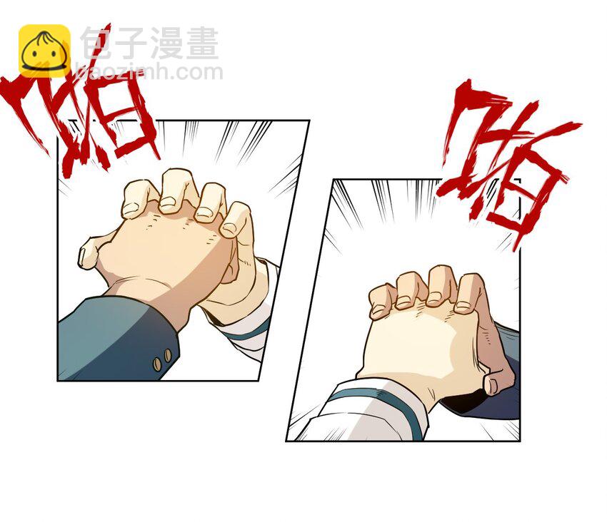 31 无法摆脱的厄运-第31话