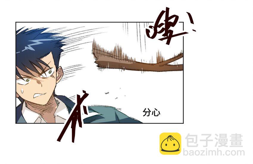 31 无法摆脱的厄运-第31话