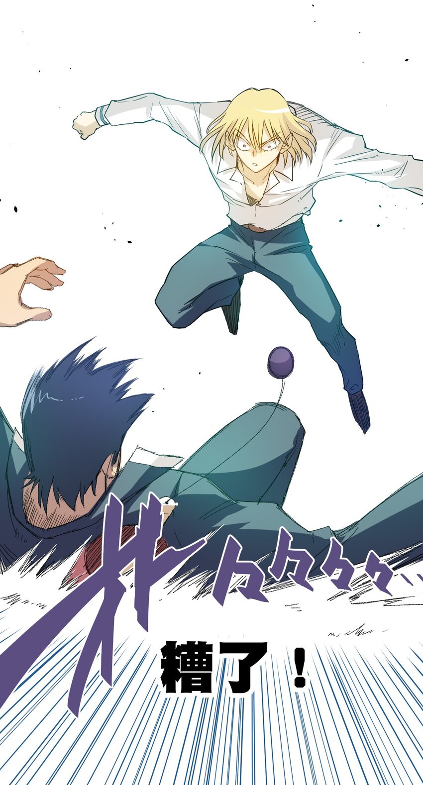 31 无法摆脱的厄运-第31话