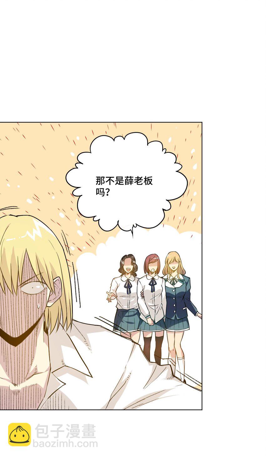 31 无法摆脱的厄运-第31话