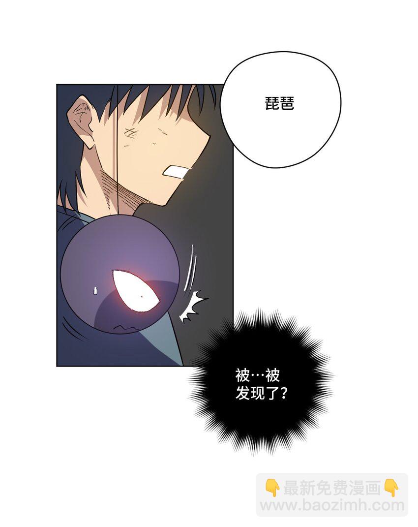 31 无法摆脱的厄运-第31话