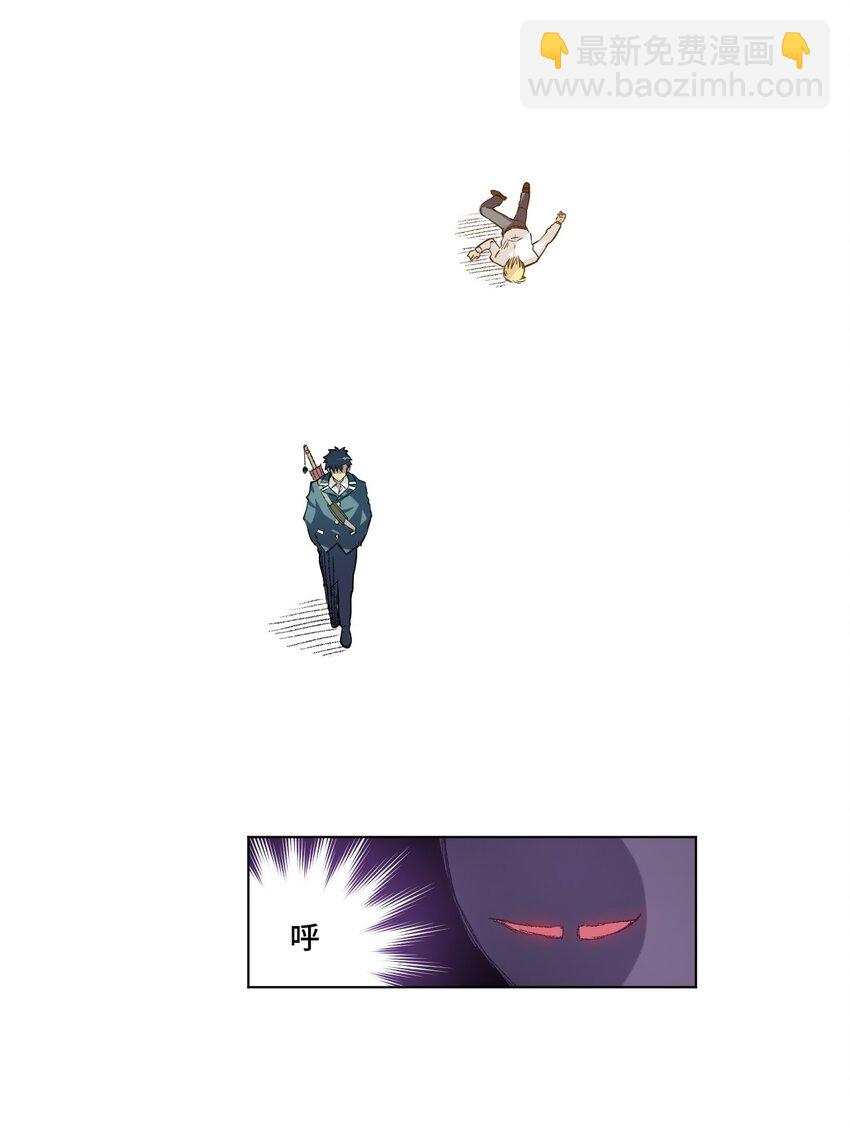 31 无法摆脱的厄运-第31话