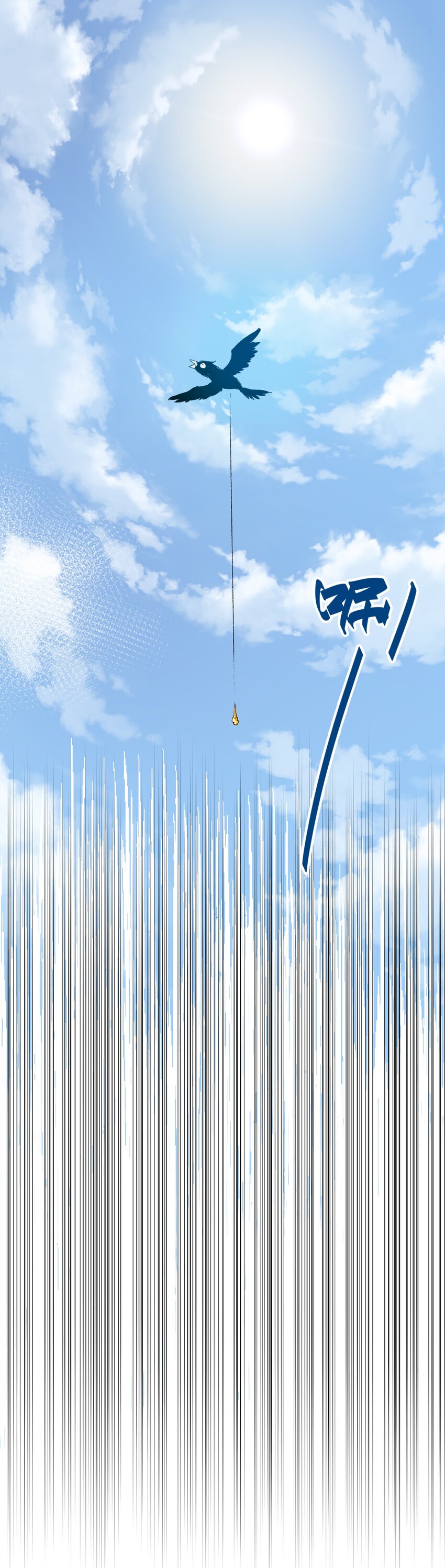 31 无法摆脱的厄运-第31话