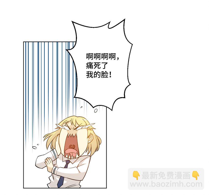 31 无法摆脱的厄运-第31话