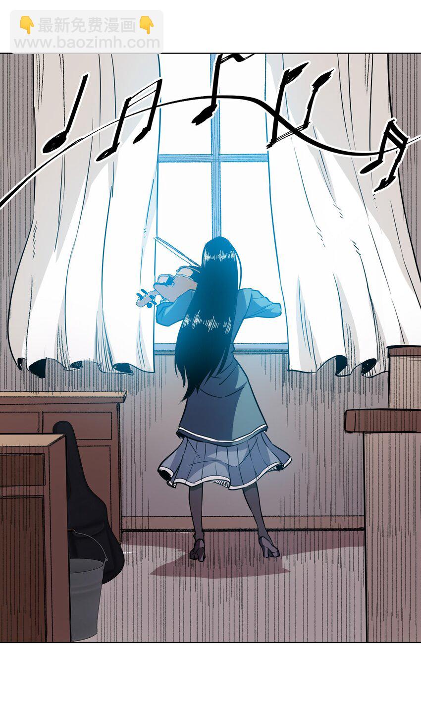 33 伞与琴-第33话