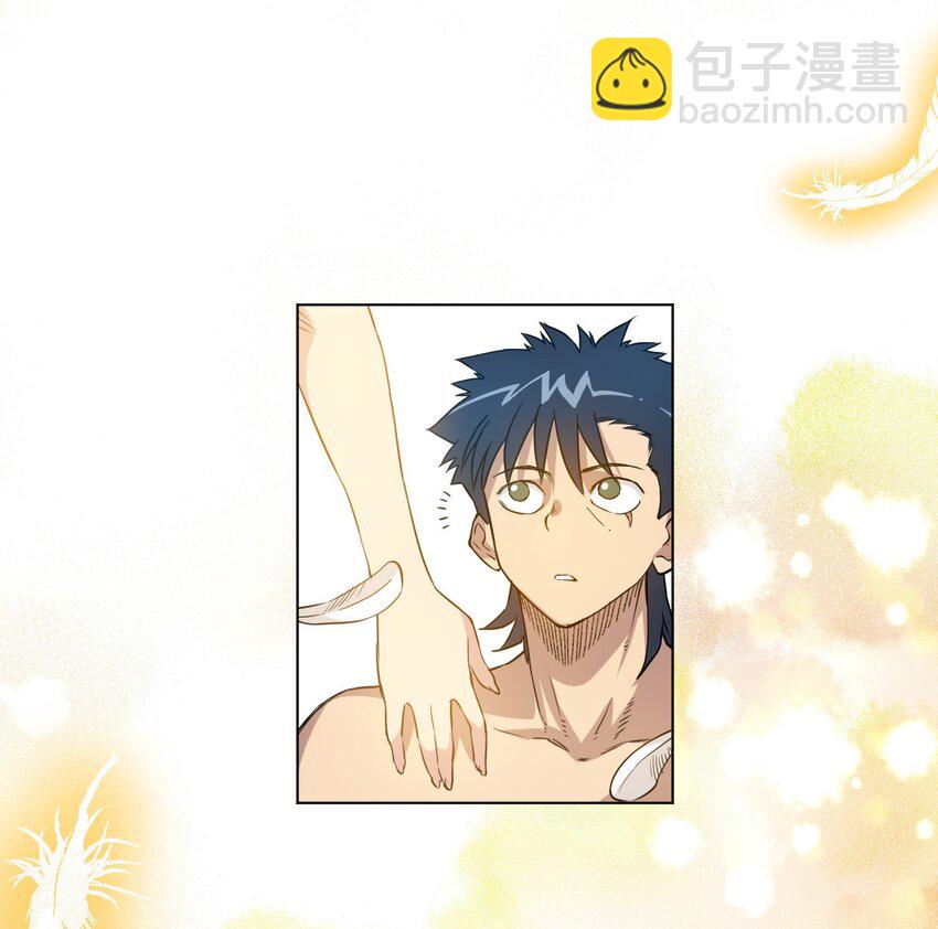 33 伞与琴-第33话