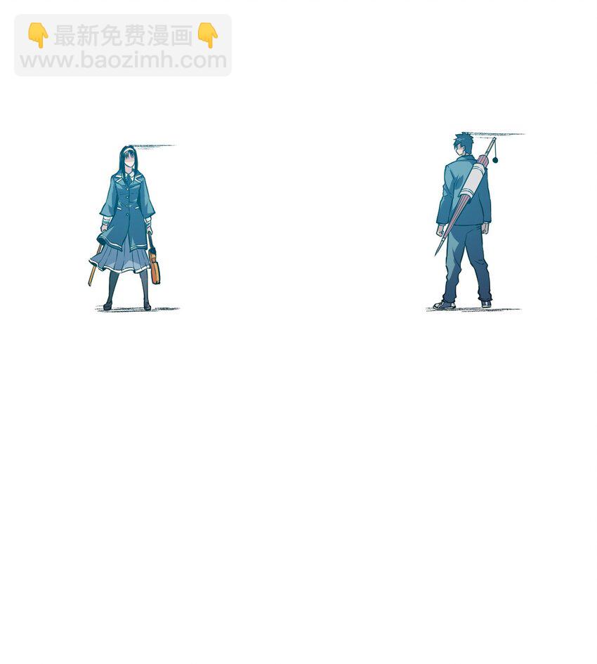 33 伞与琴-第33话