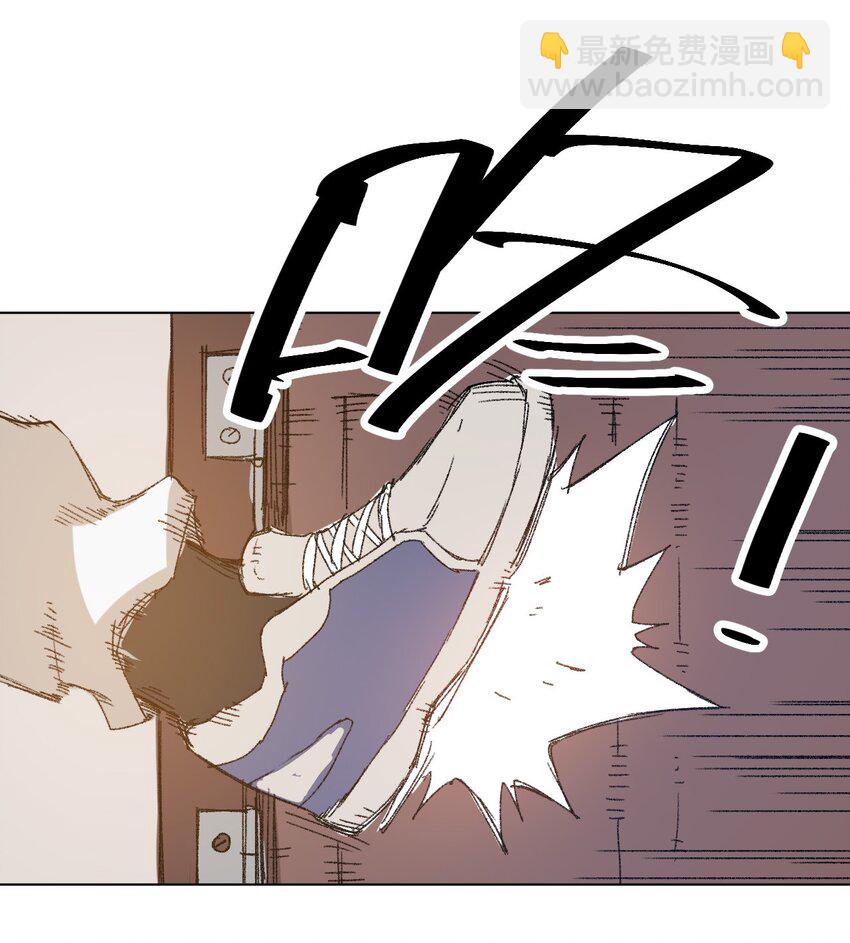 33 伞与琴-第33话