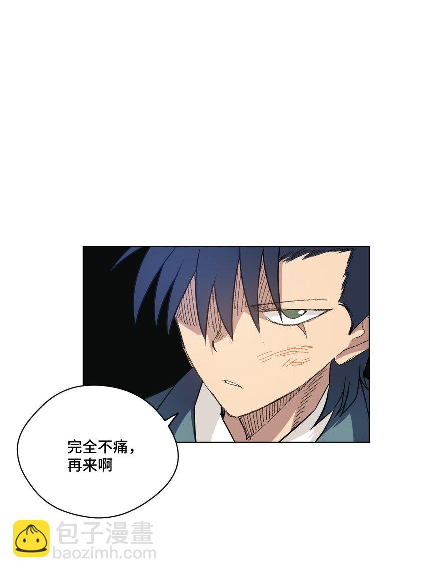 35 反击的狼烟(1/2)-第35话