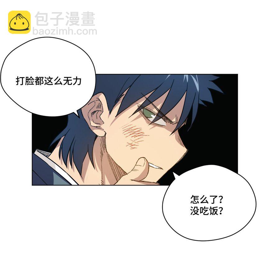 35 反击的狼烟(1/2)-第35话