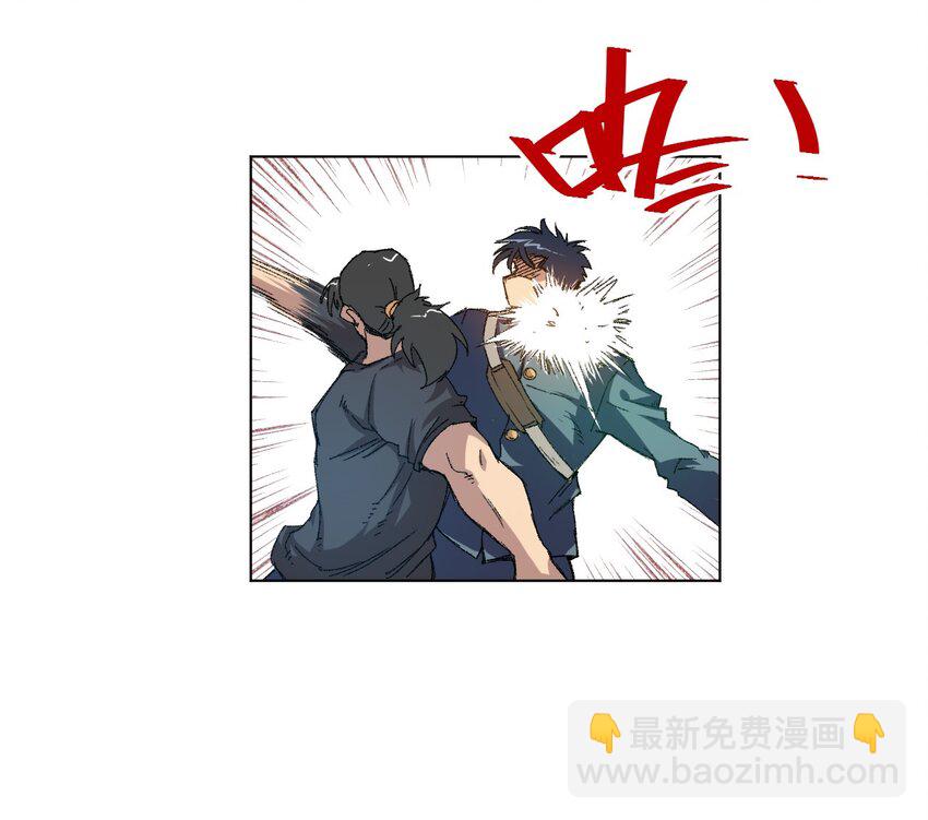 35 反击的狼烟(1/2)-第35话