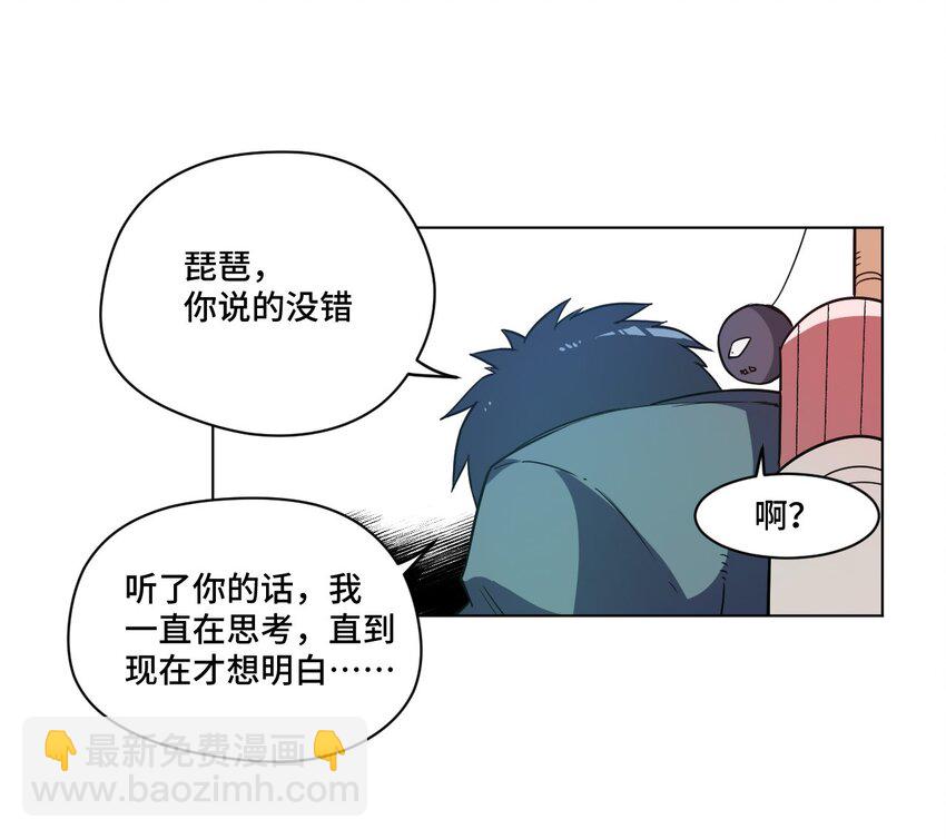 35 反击的狼烟(1/2)-第35话