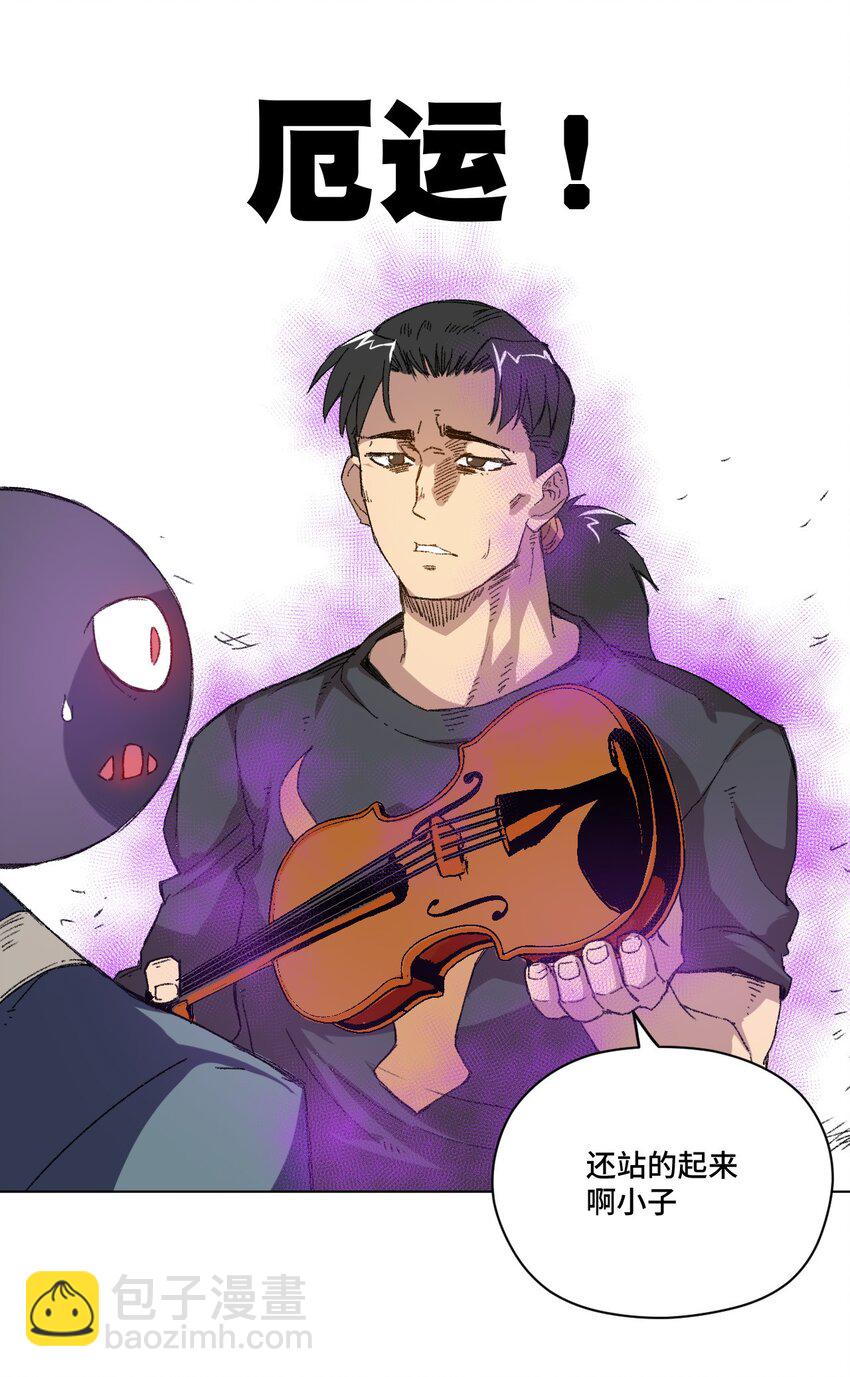 35 反击的狼烟(1/2)-第35话