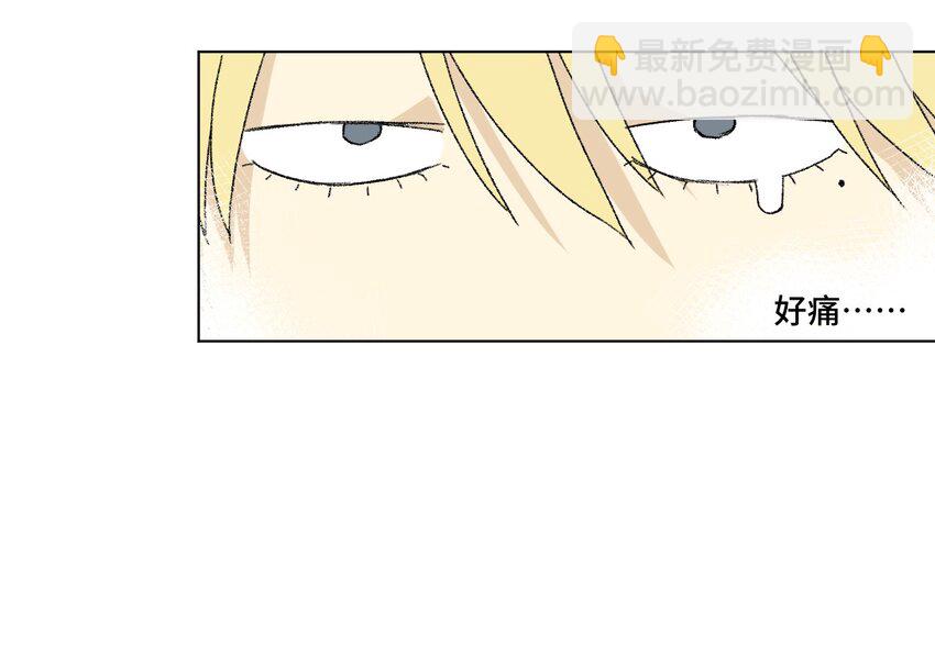 35 反击的狼烟(1/2)-第35话