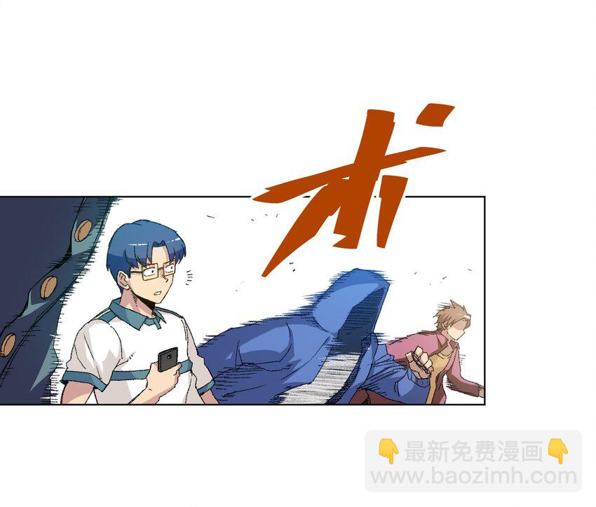 35 反击的狼烟(1/2)-第35话