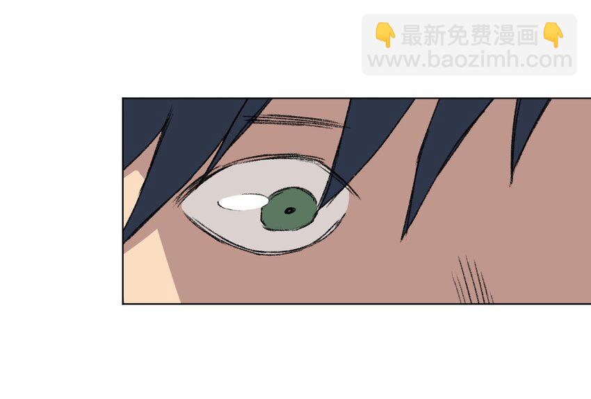 05 夹攻的背后(1/2)-第5话