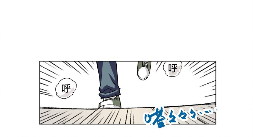 05 夹攻的背后(1/2)-第5话