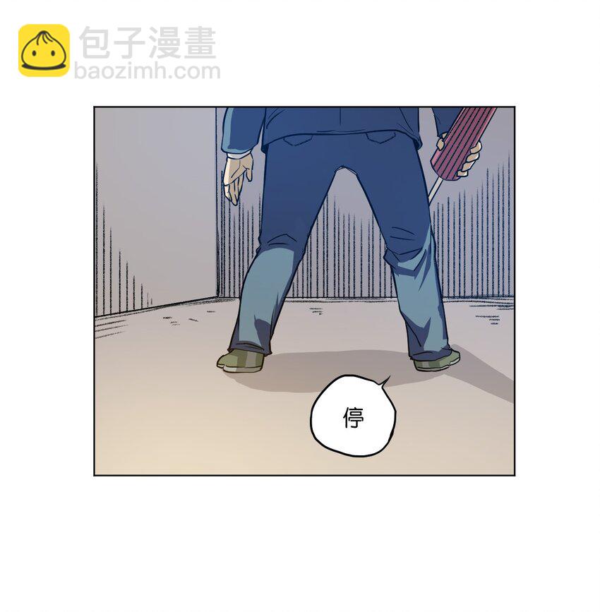 05 夹攻的背后(1/2)-第5话