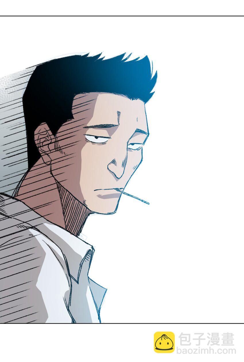 05 夹攻的背后(1/2)-第5话