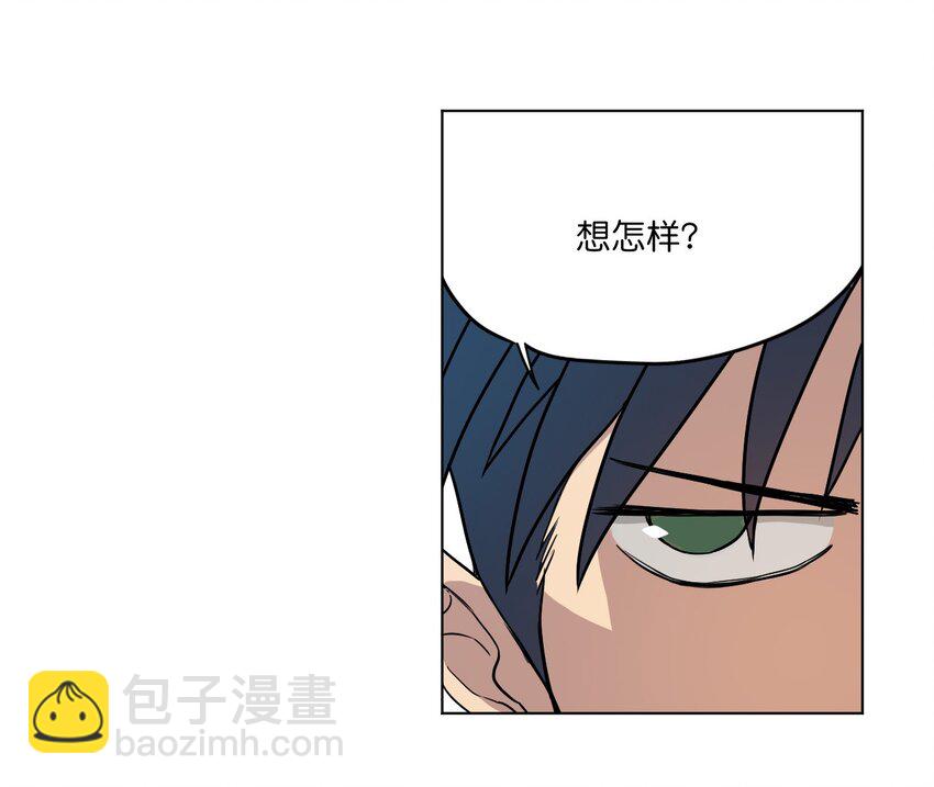 05 夹攻的背后(1/2)-第5话