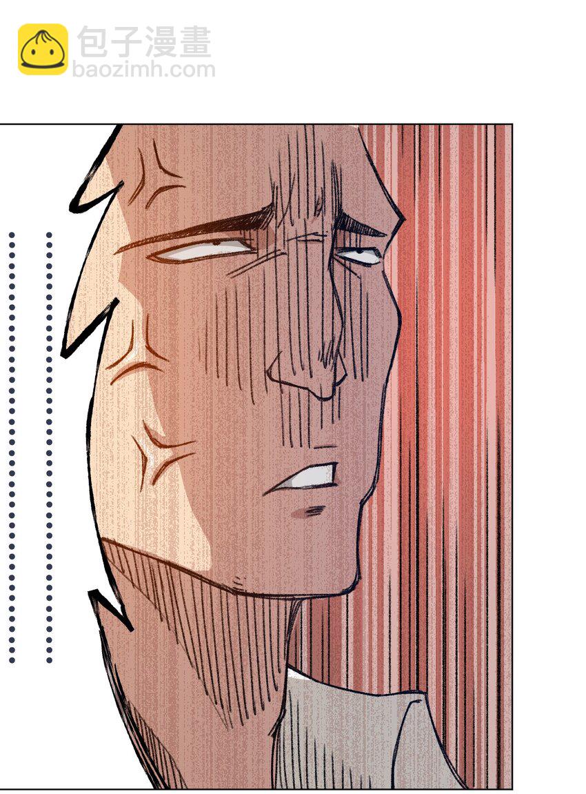 05 夹攻的背后(1/2)-第5话