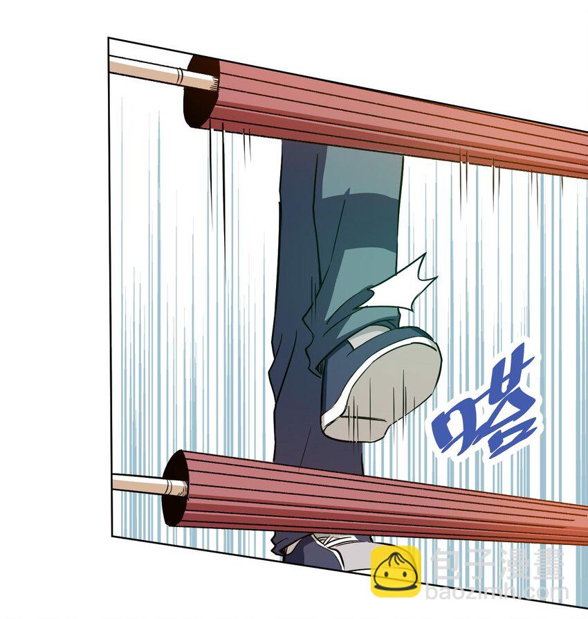 05 夹攻的背后(1/2)-第5话