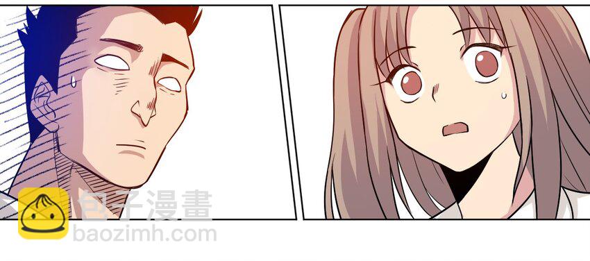 05 夹攻的背后(1/2)-第5话