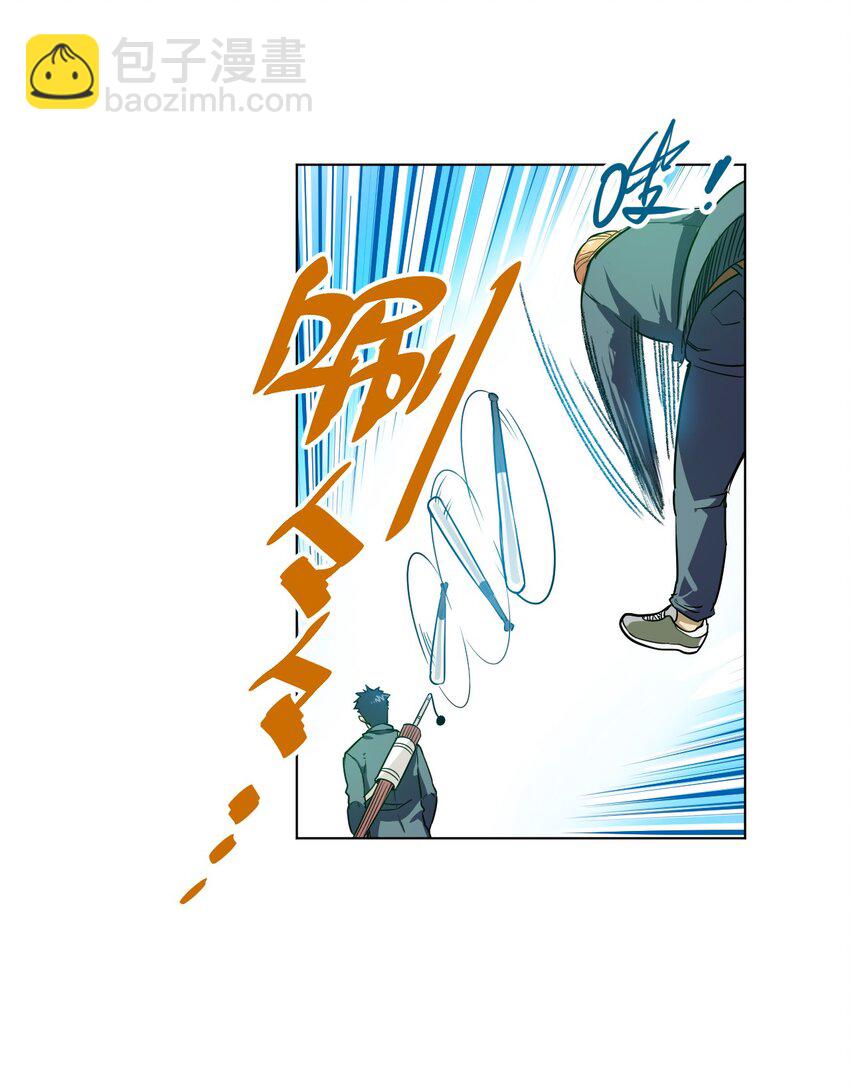 05 夹攻的背后(1/2)-第5话