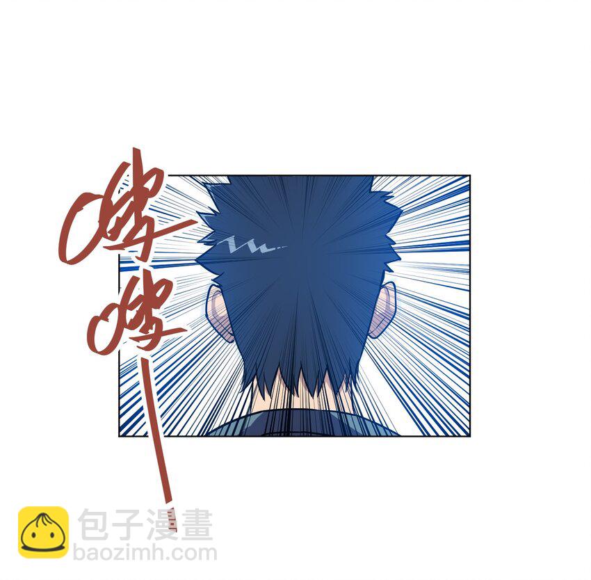 05 夹攻的背后(1/2)-第5话