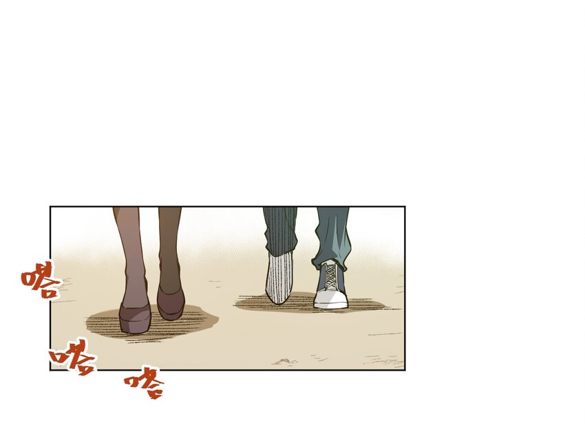 43 误解(1/2)-第43话