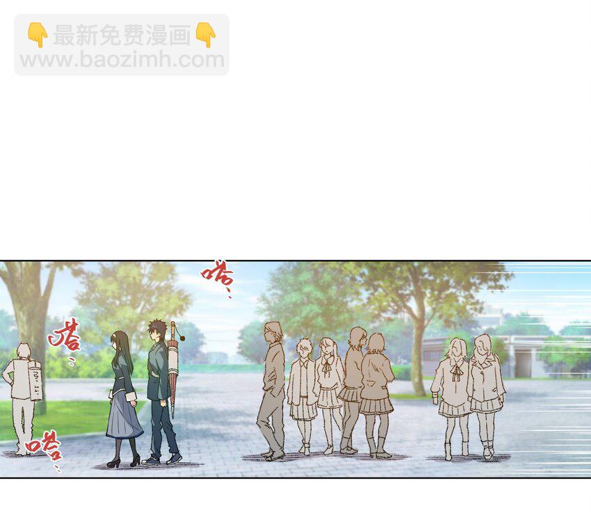 43 误解(1/2)-第43话