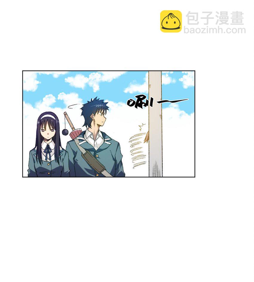 43 误解(1/2)-第43话