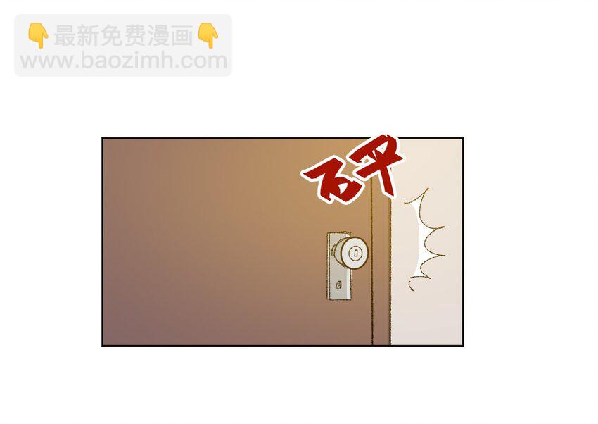 43 误解(1/2)-第43话