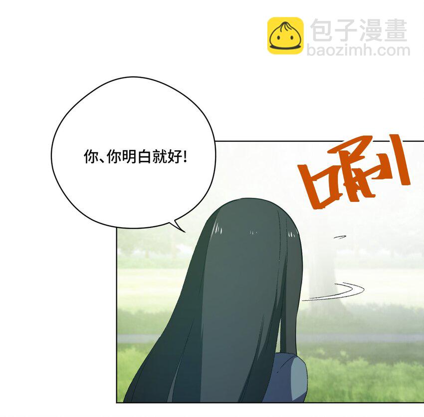 45 沉睡之魂(1/2)-第45话