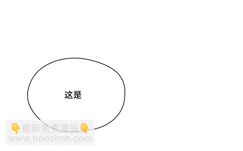 45 沉睡之魂(1/2)-第45话