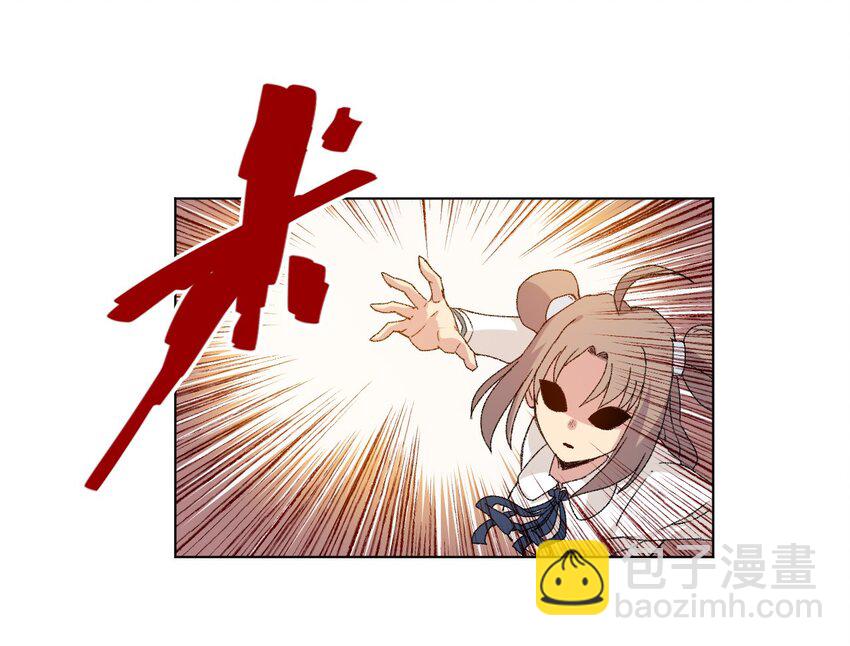 47 笼中之斗(1/2)-第47话