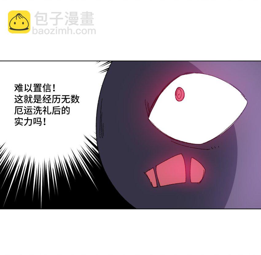 47 笼中之斗(1/2)-第47话