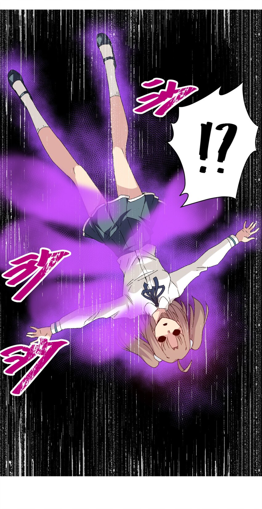 47 笼中之斗(1/2)-第47话