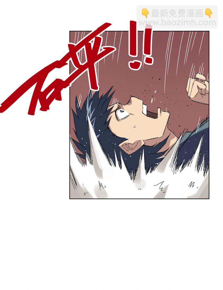 47 笼中之斗(1/2)-第47话